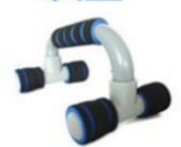 Push-Up Stand, Push-Up Rack, Fitness Equipment