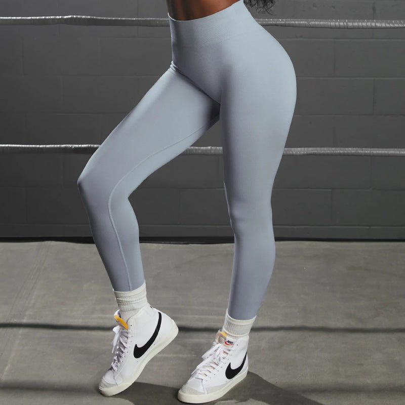 Chic Seamless Yoga Outfit Set