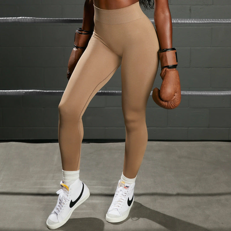 Chic Seamless Yoga Outfit Set